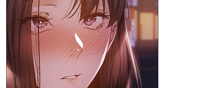 《还有空房吗？》第50话 第71页