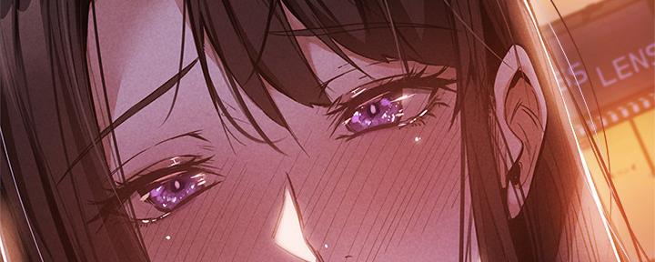 《还有空房吗？》第50话 第78页