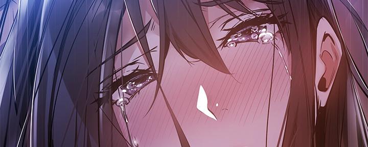 《还有空房吗？》第50话 第82页