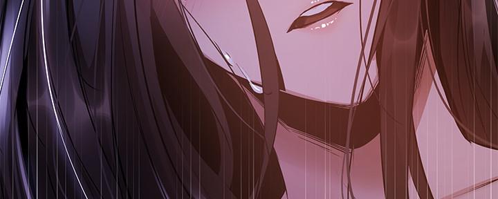 《还有空房吗？》第50话 第83页