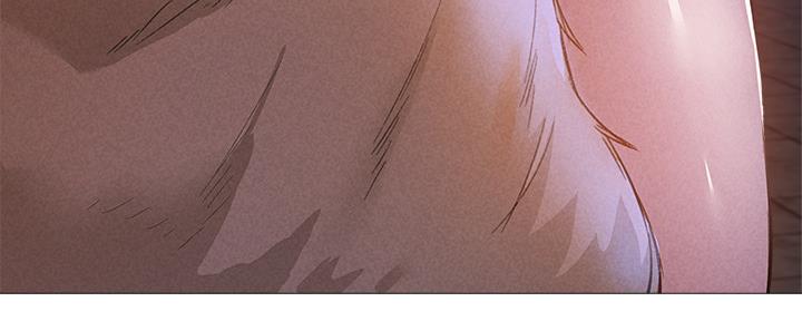 《还有空房吗？》第50话 第93页