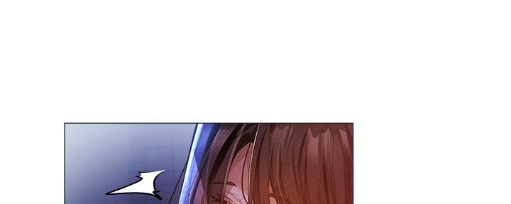 《还有空房吗？》第50话 第98页