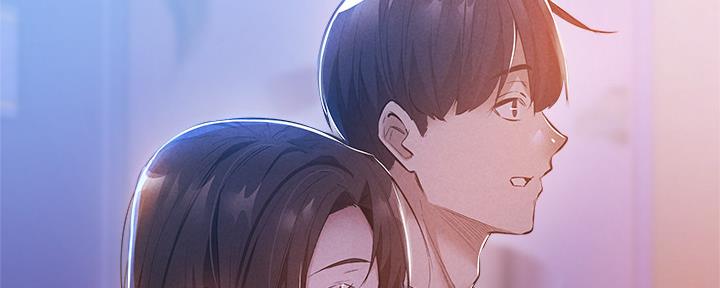 《还有空房吗？》第50话 第9页