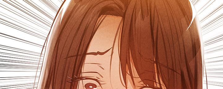 《还有空房吗？》第49话 第101页