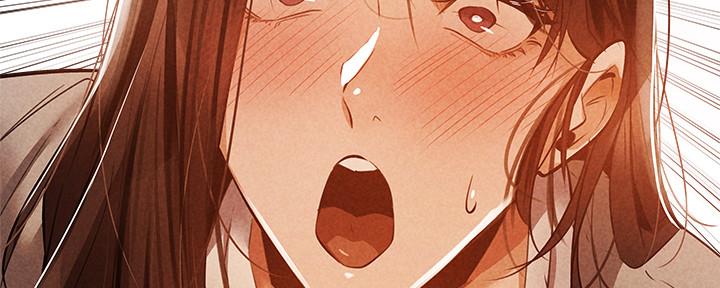 《还有空房吗？》第49话 第102页