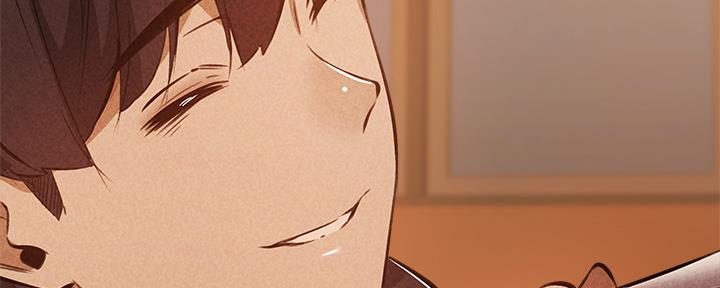 《还有空房吗？》第49话 第106页