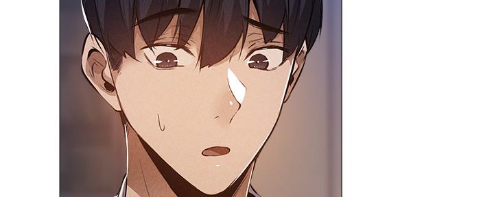 《还有空房吗？》第49话 第10页