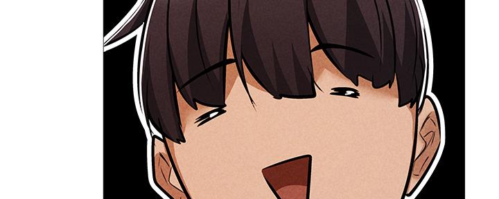 《还有空房吗？》第49话 第123页