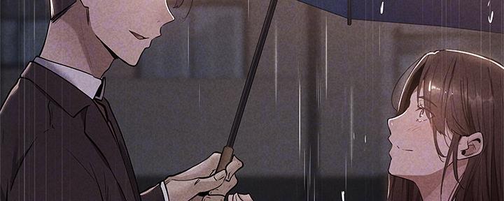 《还有空房吗？》第49话 第137页