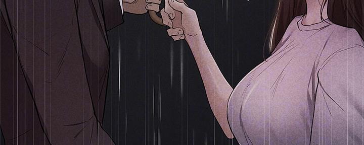 《还有空房吗？》第49话 第138页