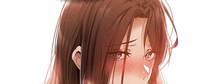 《还有空房吗？》第49话 第141页
