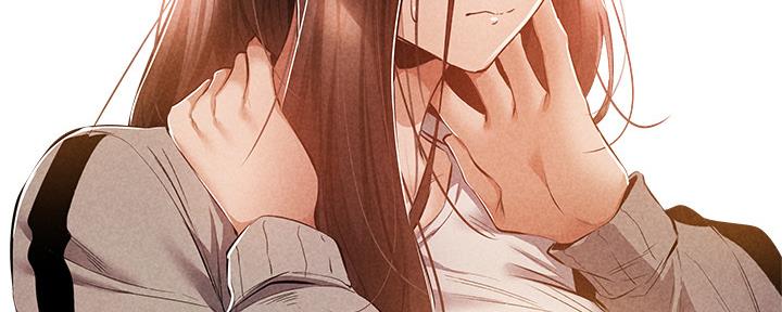 《还有空房吗？》第49话 第142页