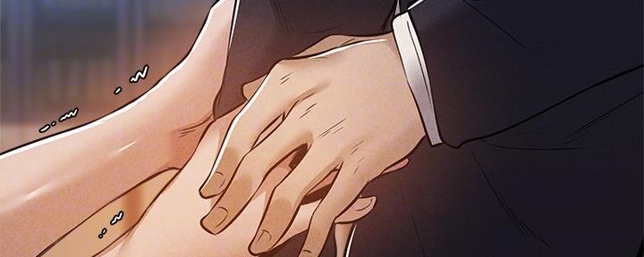 《还有空房吗？》第49话 第17页