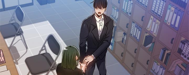 《还有空房吗？》第49话 第20页