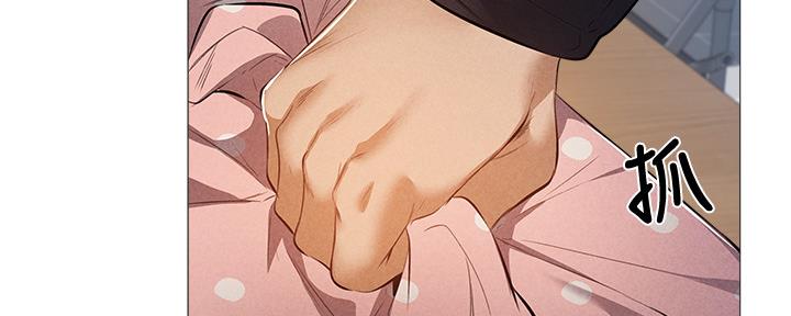 《还有空房吗？》第49话 第27页