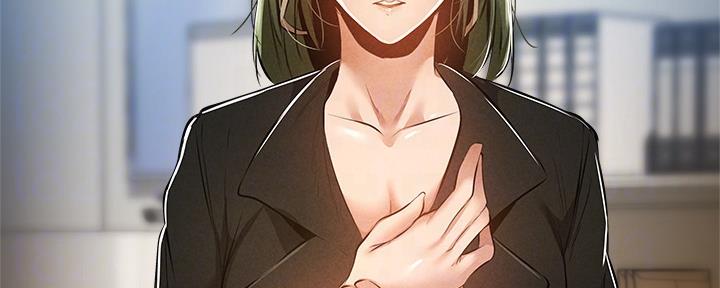 《还有空房吗？》第49话 第35页