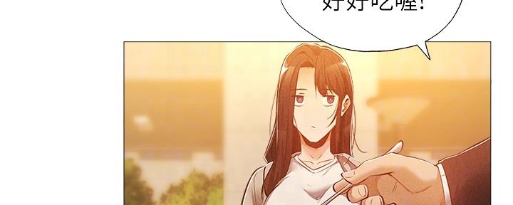 《还有空房吗？》第49话 第62页