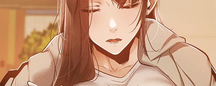 《还有空房吗？》第49话 第71页