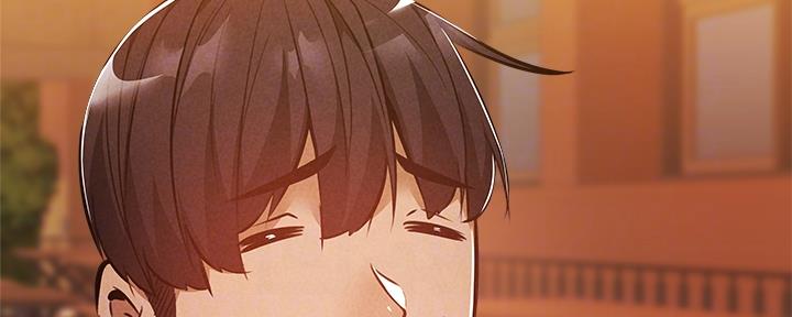 《还有空房吗？》第49话 第78页