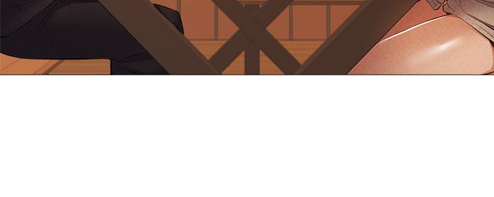 《还有空房吗？》第49话 第83页