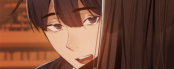 《还有空房吗？》第49话 第92页