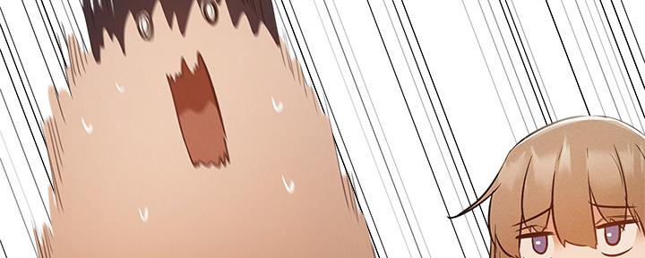 《还有空房吗？》第52话 第11页