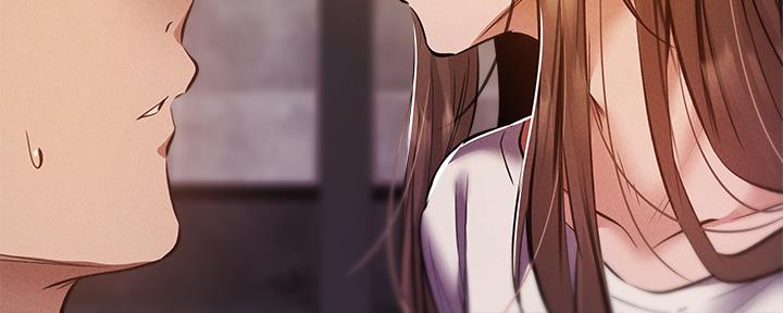 《还有空房吗？》第52话 第20页