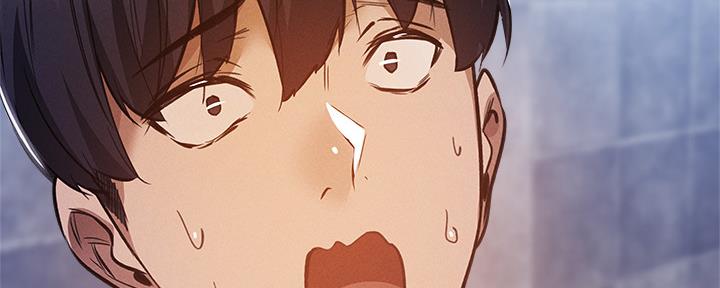 《还有空房吗？》第52话 第23页