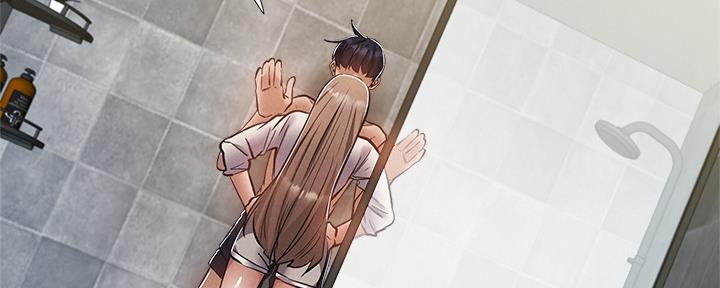《还有空房吗？》第52话 第46页