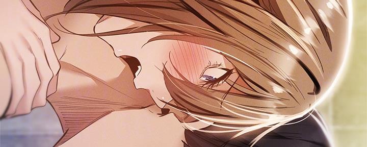 《还有空房吗？》第52话 第4页