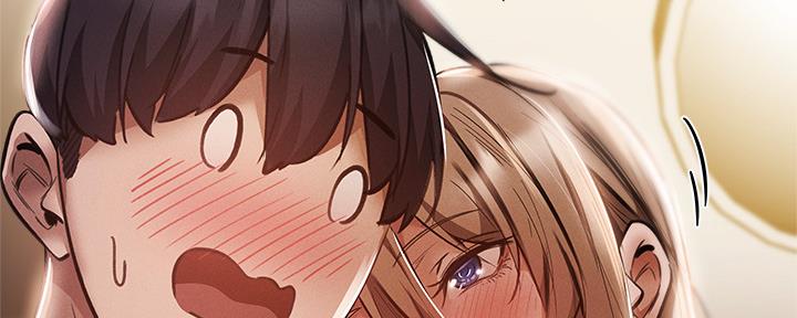 《还有空房吗？》第52话 第55页