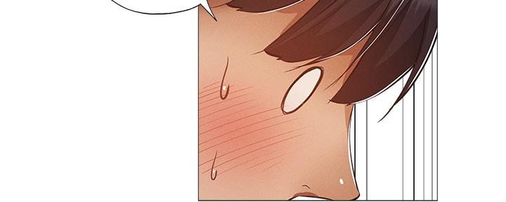 《还有空房吗？》第52话 第61页