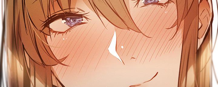 《还有空房吗？》第52话 第64页