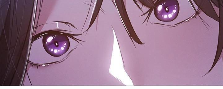 《还有空房吗？》第53话 第111页
