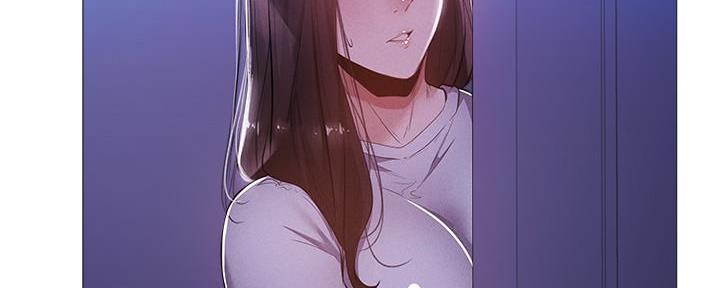 《还有空房吗？》第53话 第114页