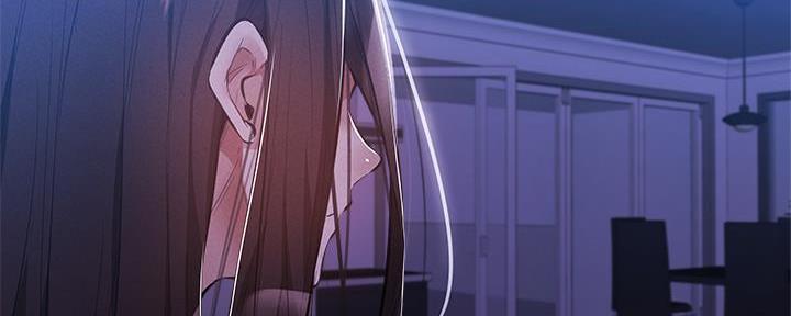 《还有空房吗？》第53话 第118页