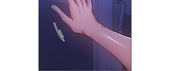 《还有空房吗？》第53话 第122页