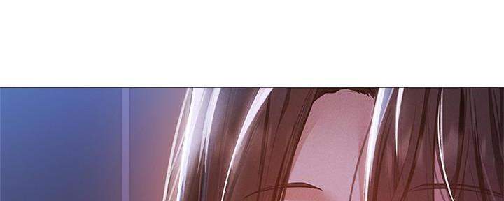 《还有空房吗？》第53话 第142页