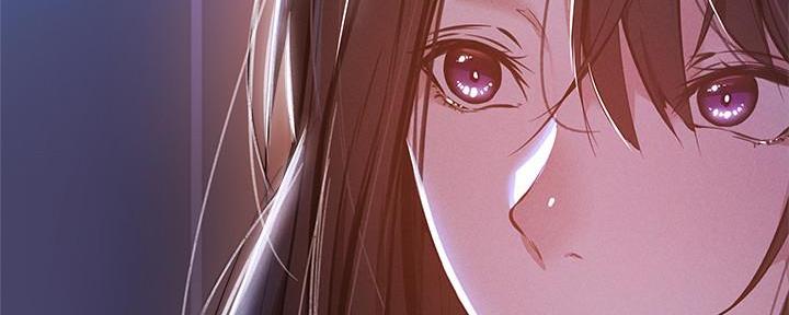 《还有空房吗？》第53话 第143页