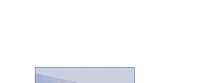 《还有空房吗？》第53话 第1页