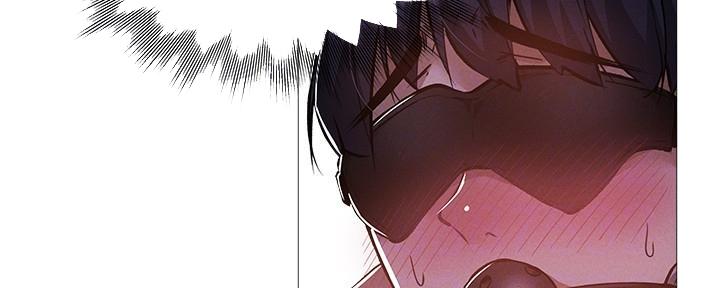 《还有空房吗？》第53话 第26页