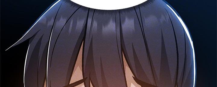 《还有空房吗？》第53话 第37页