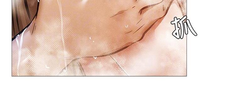 《还有空房吗？》第53话 第42页
