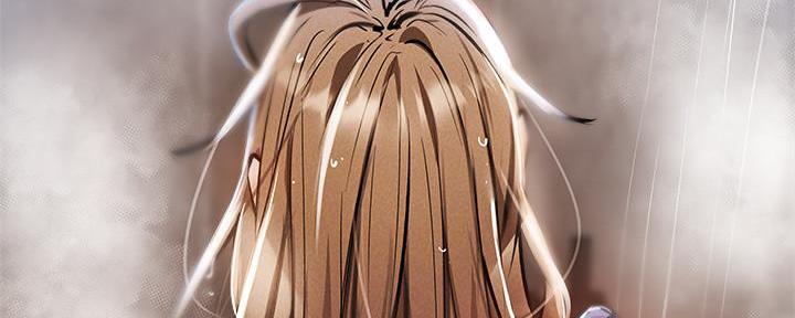 《还有空房吗？》第53话 第45页