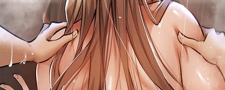 《还有空房吗？》第53话 第46页