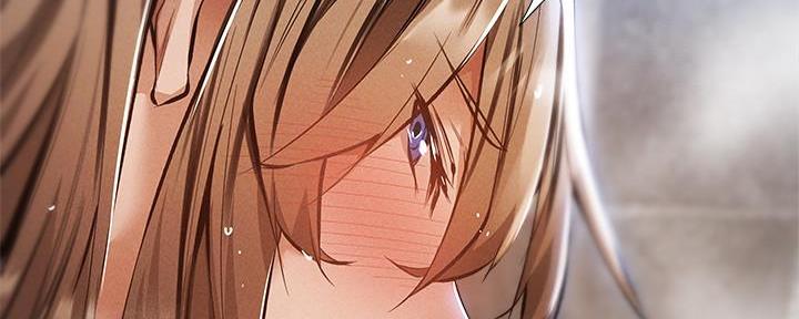 《还有空房吗？》第53话 第49页