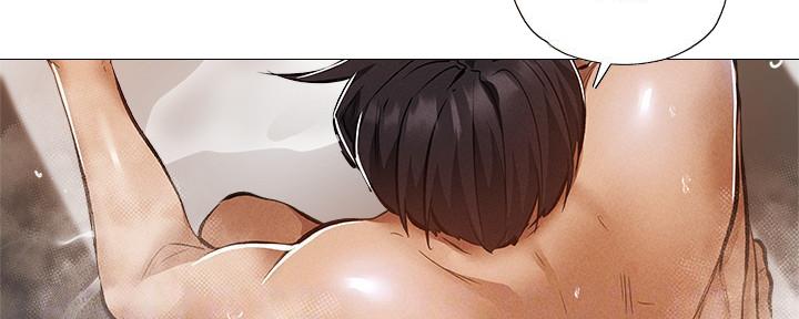《还有空房吗？》第53话 第52页