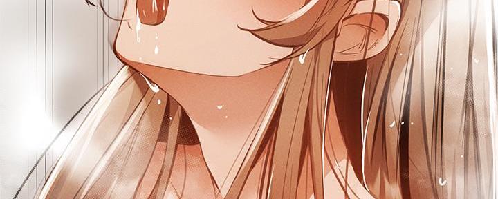《还有空房吗？》第53话 第89页