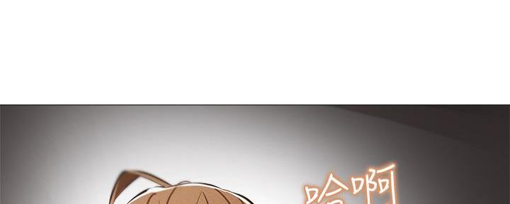 《还有空房吗？》第53话 第91页