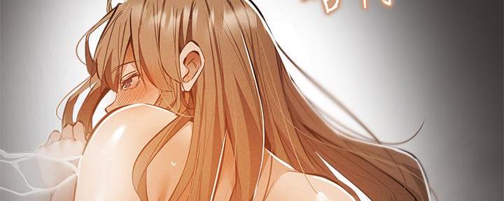 《还有空房吗？》第53话 第92页